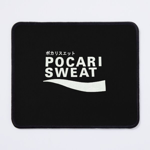 Item preview, POCARI SWEAT Japanese Drink designed and sold by ZA3ZA3FIRE.