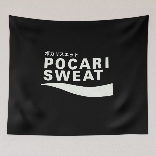 Item preview, POCARI SWEAT Japanese Drink designed and sold by ZA3ZA3FIRE.