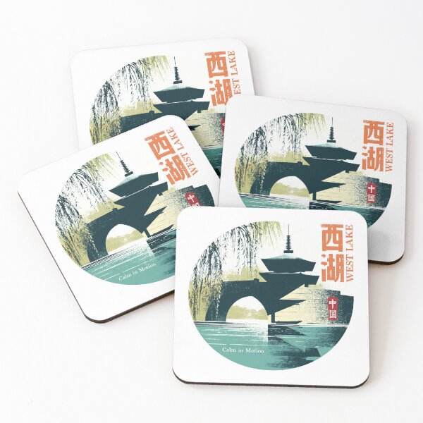 Item preview, Classic West Lake Calm In Motion designed and sold by EdvvinStudios.