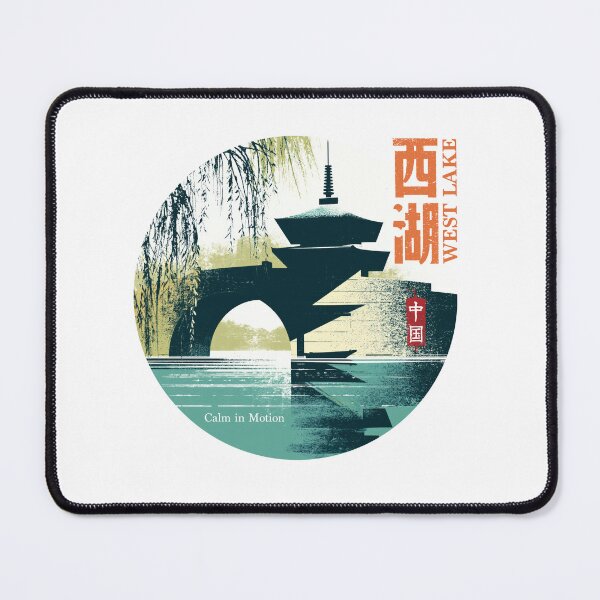 Item preview, Classic West Lake Calm In Motion designed and sold by EdvvinStudios.