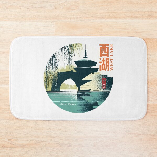 Item preview, Classic West Lake Calm In Motion designed and sold by EdvvinStudios.