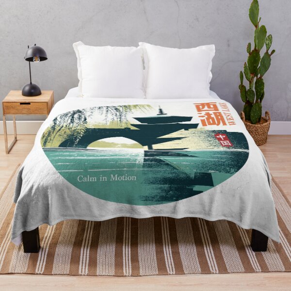 Item preview, Classic West Lake Calm In Motion designed and sold by EdvvinStudios.