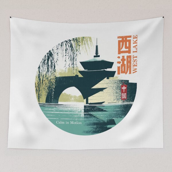 Item preview, Classic West Lake Calm In Motion designed and sold by EdvvinStudios.