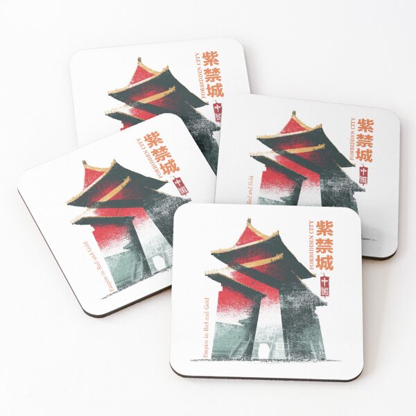 Item preview, Forbidden City Empire In Red And Gold designed and sold by EdvvinStudios.