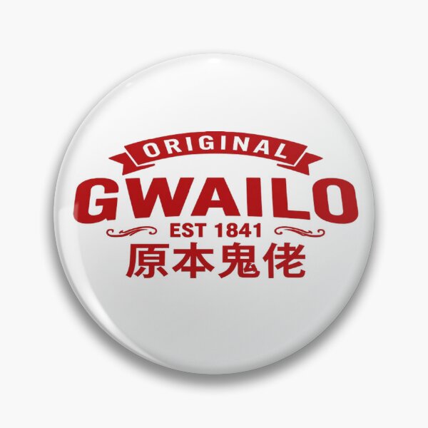Item preview, Original Gwailo designed and sold by MovieMayhem.