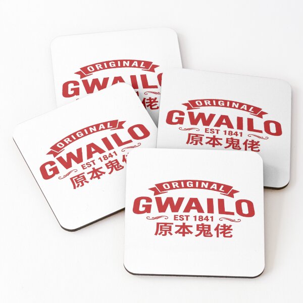 Item preview, Original Gwailo designed and sold by MovieMayhem.
