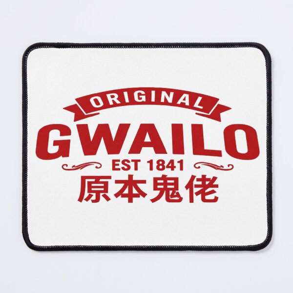 Item preview, Original Gwailo designed and sold by MovieMayhem.