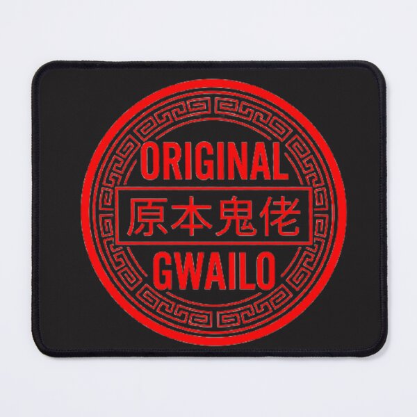 Item preview, Original Gwailo designed and sold by MovieMayhem.