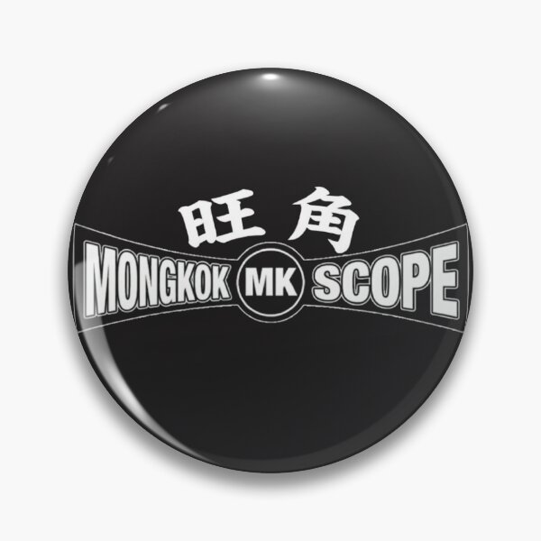 Item preview, Mongkok Scope designed and sold by MovieMayhem.