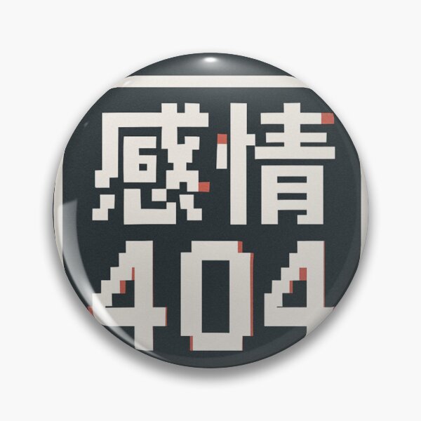 Item preview, Emotion 404 (感情404) - 8-Bit Pixel Edition designed and sold by Japan-kanji-ya.