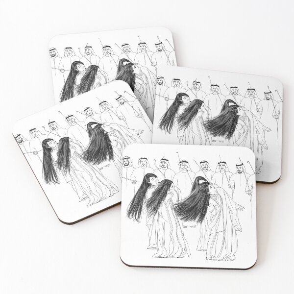 Item preview, Emirati Celebration designed and sold by NUSKHAH UAE | Emirati Heritage Art.