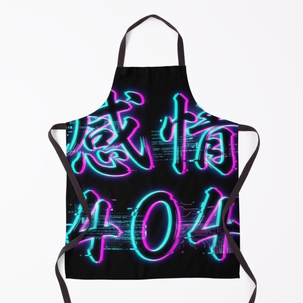 Item preview, Emotion 404 (感情404) - Cyber Neon Edition designed and sold by Japan-kanji-ya.