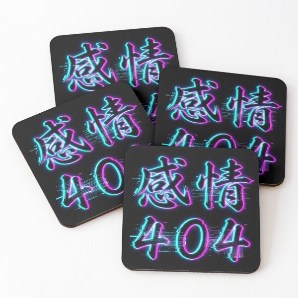 Item preview, Emotion 404 (感情404) - Cyber Neon Edition designed and sold by Japan-kanji-ya.