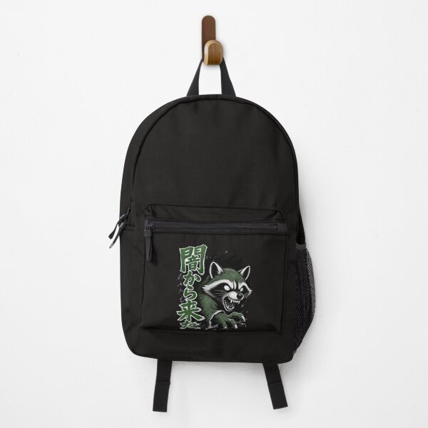 Item preview, Angry Raccoon Dark Japanese Streetwear Graphic designed and sold by AwesomeBeyondLimits.