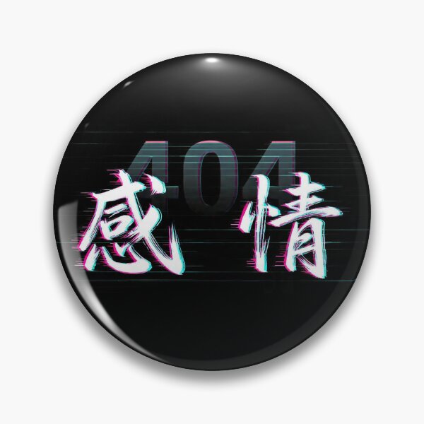 Item preview, Emotion 404 (感情404) - Glitch Kanji Edition designed and sold by Japan-kanji-ya.
