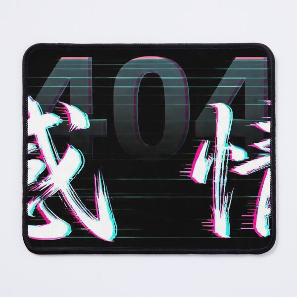 Item preview, Emotion 404 (感情404) - Glitch Kanji Edition designed and sold by Japan-kanji-ya.