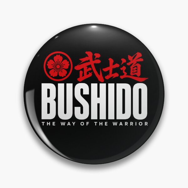Item preview, Path of Honor | Bushido designed and sold by CodeRonin®.