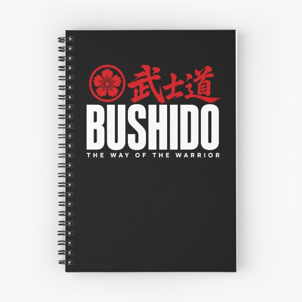 Item preview, Path of Honor | Bushido designed and sold by CodeRonin®.