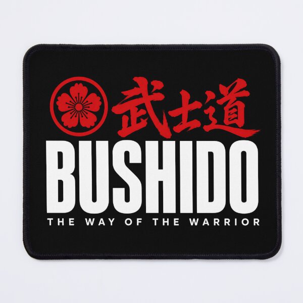 Item preview, Path of Honor | Bushido designed and sold by CodeRonin®.