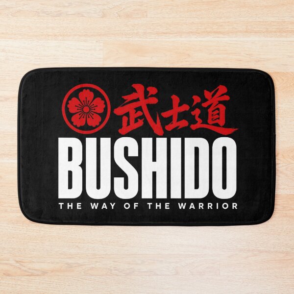 Item preview, Path of Honor | Bushido designed and sold by CodeRonin®.