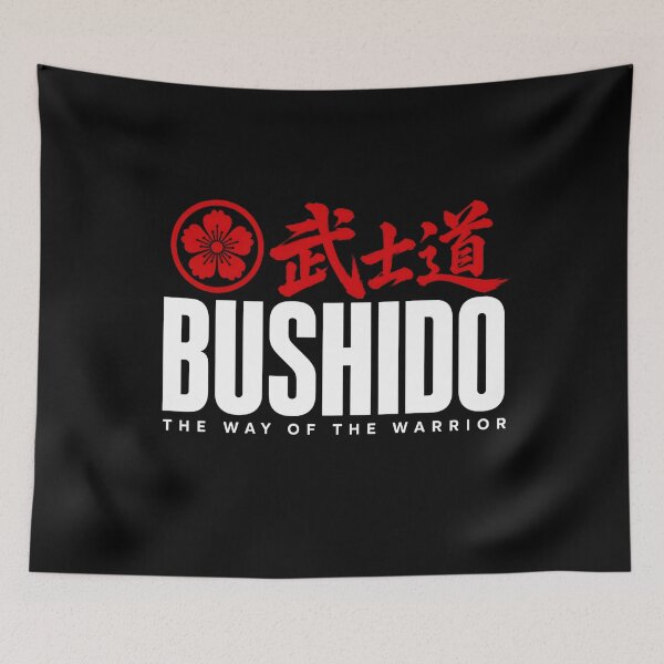 Item preview, Path of Honor | Bushido designed and sold by CodeRonin®.