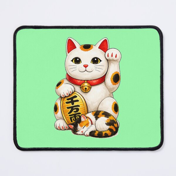 Item preview, Maneki Neko Lucky Cat With Sleeping Calico Kitten Japanese Fortune Kawaii  designed and sold by Aguri-tei.