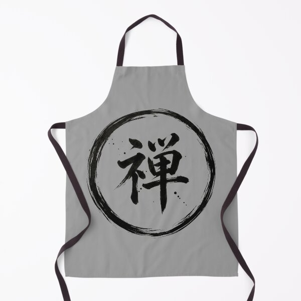 Item preview, Japanese Kanji Design - Zen "禅" designed and sold by Studio-MiMi.