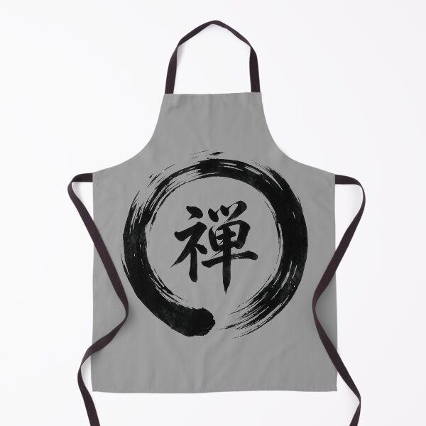Item preview, Japanese Kanji Design - Zen "禅" designed and sold by Studio-MiMi.