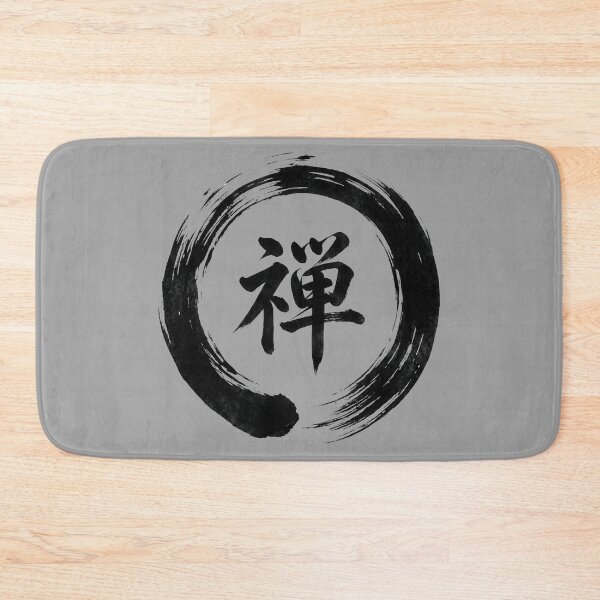 Item preview, Japanese Kanji Design - Zen "禅" designed and sold by Studio-MiMi.