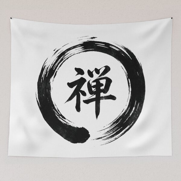 Item preview, Japanese Kanji Design - Zen "禅" designed and sold by Studio-MiMi.