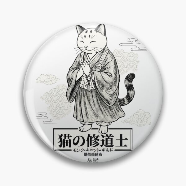 Item preview, Cat Monk – Japanese Zen Cat Illustration designed and sold by lungpleecha.