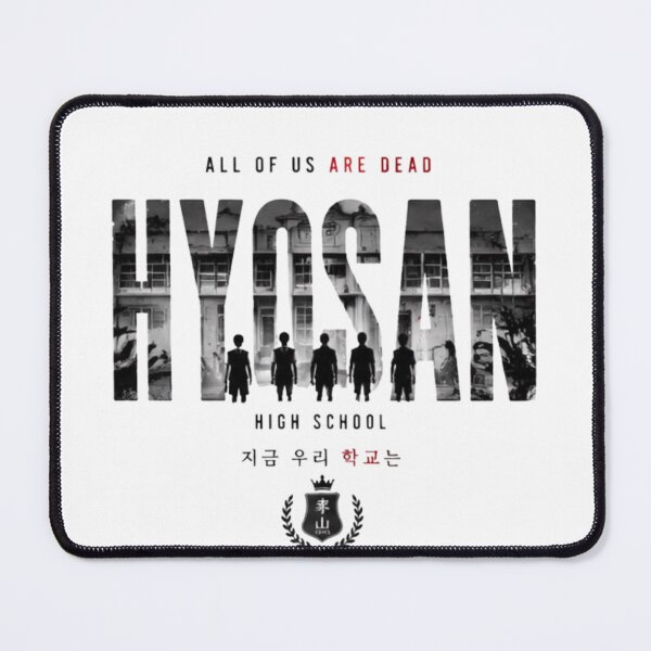 Item preview, Hyosan High School Survival | All Of Us Are Dead Typography Design designed and sold by novaduman.