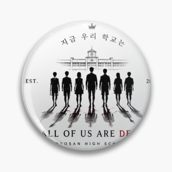 Item preview, All Of Us Are Dead Hyosan Survivors Minimalist School Design designed and sold by novaduman.