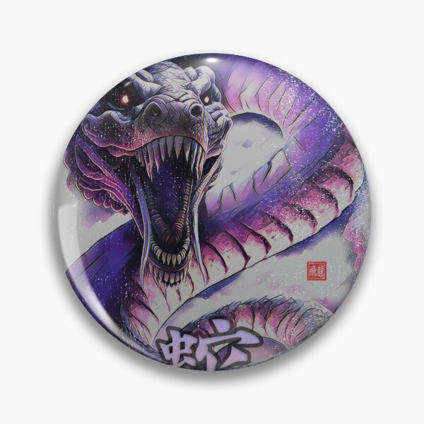 Item preview, Shadow of the Viper: Ancient Ruins Edition designed and sold by Fei Long Design Hub.
