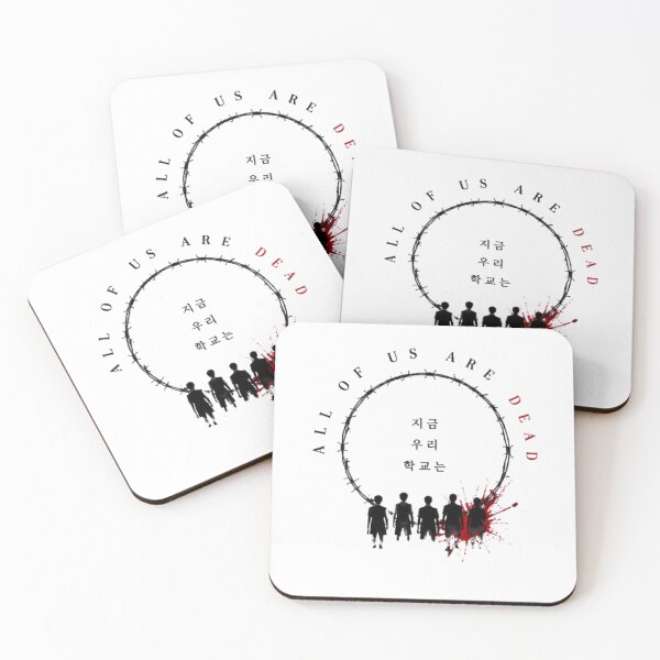 Item preview, All Of Us Are Dead Survivor Circle Minimalist Design designed and sold by novaduman.