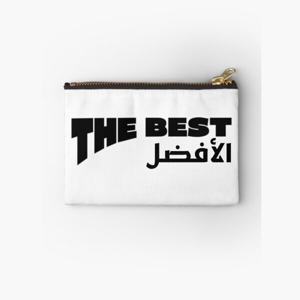 Item preview, THE BEST designed and sold by WellN.