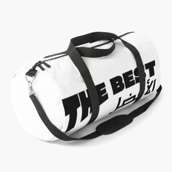 Item preview, THE BEST designed and sold by WellN.