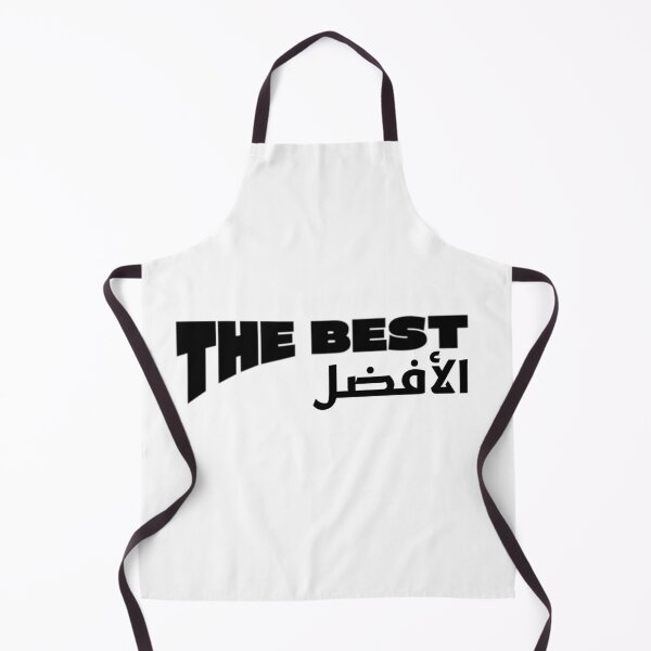 Item preview, THE BEST designed and sold by WellN.
