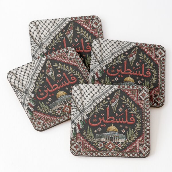 Item preview, Palestine Flag Map and Keffiyeh Tatreez Calligraphy Art designed and sold by BrainCurves.