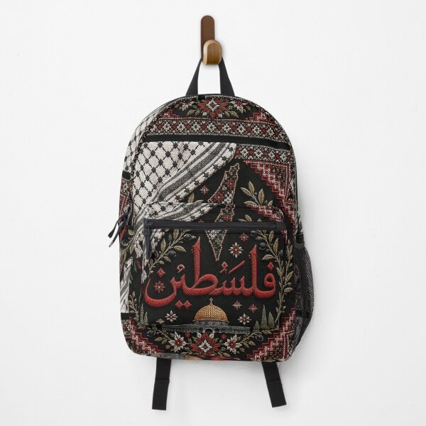 Item preview, Palestine Flag Map and Keffiyeh Tatreez Calligraphy Art designed and sold by BrainCurves.