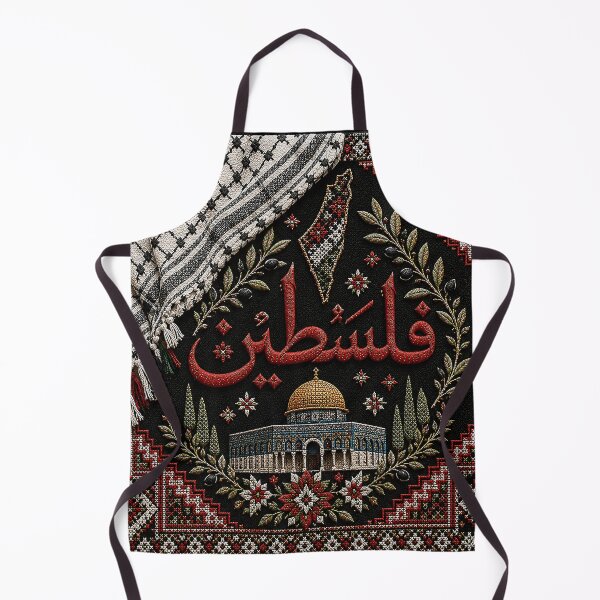 Item preview, Palestine Flag Map and Keffiyeh Tatreez Calligraphy Art designed and sold by BrainCurves.