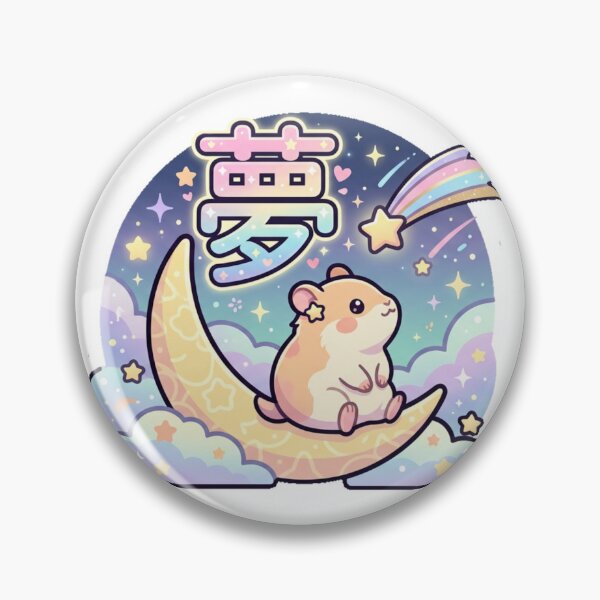 Item preview, Dream Hamster on the Moon Kawaii Japanese Kanji "夢" Sticker | Pastel Anime Aesthetic designed and sold by kawaii animal store (in Japan).