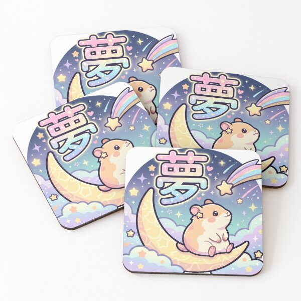 Item preview, Dream Hamster on the Moon Kawaii Japanese Kanji "夢" Sticker | Pastel Anime Aesthetic designed and sold by kawaii animal store (in Japan).