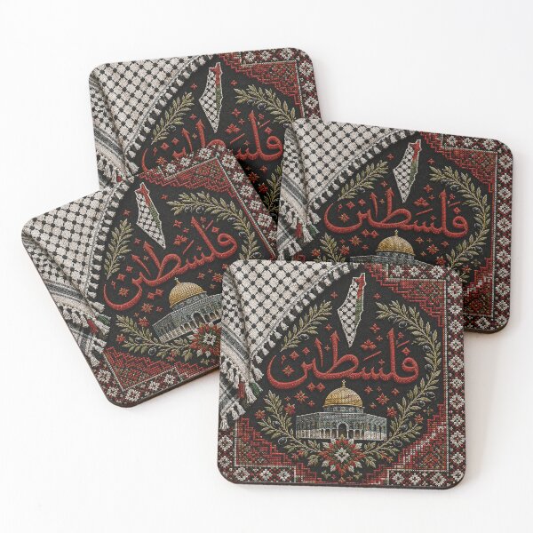 Item preview, Embroidered Palestine Flag Tatreez with Arabic Calligraphy designed and sold by BrainCurves.