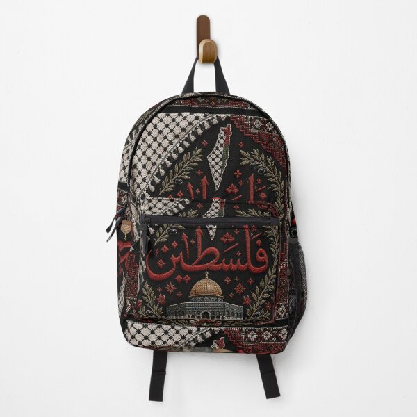 Item preview, Embroidered Palestine Flag Tatreez with Arabic Calligraphy designed and sold by BrainCurves.