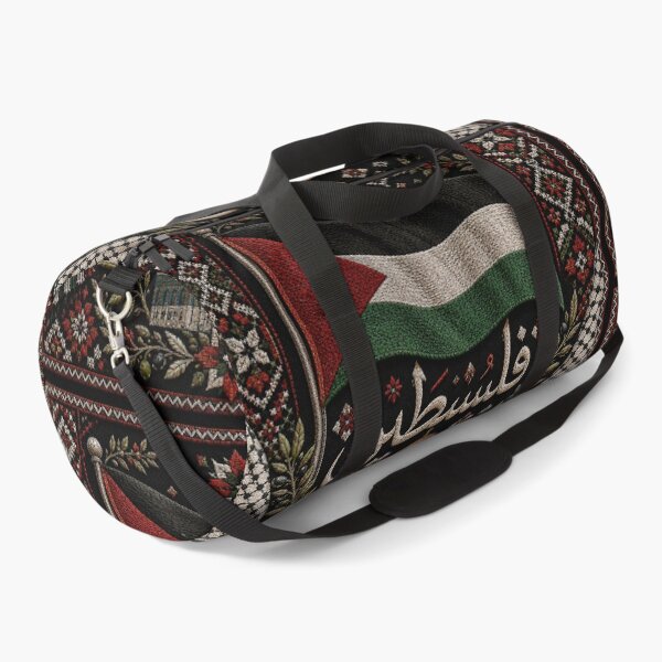 Item preview, Palestine Keffiyeh Map Tatreez with Dome of the Rock designed and sold by BrainCurves.