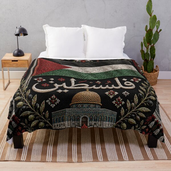 Item preview, Palestine Keffiyeh Map Tatreez with Dome of the Rock designed and sold by BrainCurves.