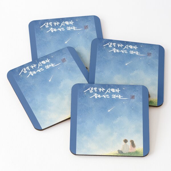 Item preview, Thinking of you, wishing you only good things. designed and sold by K-Brush.