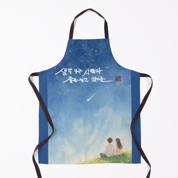 Item preview, Thinking of you, wishing you only good things. designed and sold by K-Brush.