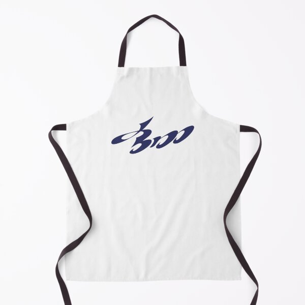 Item preview, BABYMONSTER - CHOOM 춤 designed and sold by 0627june.